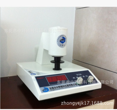 Desktop Digitaal Display Papier Witheid Meetsysteem Met Gemakkelijke Bewerking